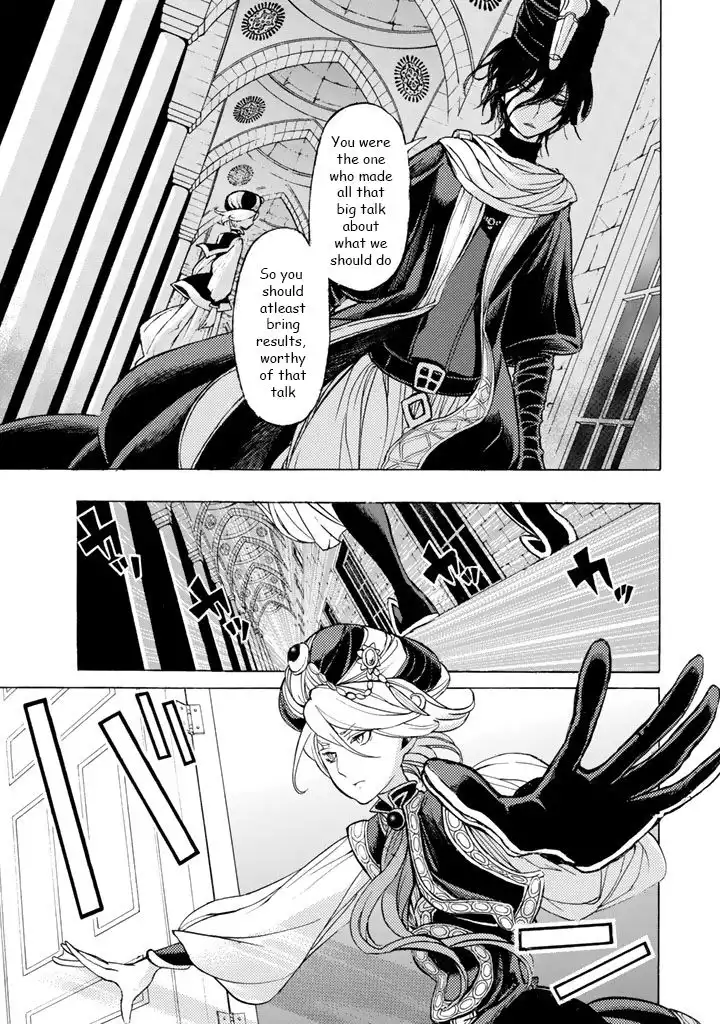 Shoukoku no Altair Chapter 36 31